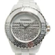 CHANEL H7419 White Case Size 33mm Wrist Size 16cm Ladies Used Watch #92030