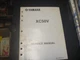 OEM Yamaha XC50 XC50V Owners Service Shop Repair Manual LIT-11616-19-49