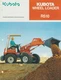 Kubota R510 Wheel Loader Showroom Sales Brochure NOS