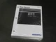 Komatsu D21A-8E0, D21P-8E0 Bulldozer Service Manual Repair Shop Book
