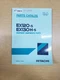 Hitachi EX120-5 EX130H-5 Excavator Hydraulic Components Parts List Catalog