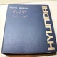 HYUNDAI HL-750 Construction Wheel Loader Parts Manual book catalog spare list