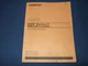 CAT CATERPILLAR 966F SERIES II WHEEL LOADER PARTS BOOK MANUAL S/N 8BG2000-UP