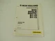 New Holland B95 B95LR B95TC B110 B115 Backhoe Repair Time Flat Rate Manual