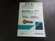 Hitachi EX270-5 EX270LC-5 EX280H-5 EX280LCH-5 Equipment Component Parts Manual
