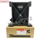 NEW 208829 Fan Bracket For Cummins N855 NT855 N14 NT NH NTC N14 NEW 208829 Fan Bracket For Cummins N855 NT855 N14 NT NH NTC N14