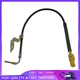 H123794 Dorman Brake Line Front Driver or Passenger Side New for Chevy RH LH PA