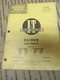 Oliver I&T Shop Service Manual 1800 190 1850 1950 Tractor