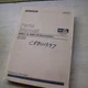 CAT Caterpillar 325C L LN Excavator Parts Manual Book catalog spare crawler crb