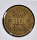 1371 (1952) Morocco 10 Francs - Mohammed V Coin ~ Great Condition ~ *M160