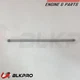 1 ROD PUSH For Valve Intake Exhaust Cummins NH NT NTC 855 NT855  3046420 3012462