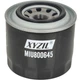 Fuel Filter MIU801267 Fit for Hitachi Zaxis35U-5N Excavator MIU800645