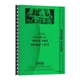 Service Manual fits Oliver 1800 1900