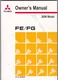 2006 Fuso FE FG  Truck Owner's Manual MH998808 MITSUBISHI FUSO TRUCK OF AMERICA