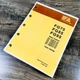 Fiat Allis Chalmers FG75 FG85 FG95 Motor Graders Parts Manual Catalog Assembly