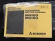 1980's Mitsubishi MG100 MG150 Motor Grader Owners Operators Maintenance Manual