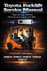 TOYOTA FORKLIFT 5FBE10 5FBE13 5FBE15 5FBE18 5FBE20 SERVICE REPAIR MANUAL. USB