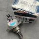 New Fuel Injector Pump 04271701 for Deutz KHD F3M1011F F4M2011 F4L1011 Engine