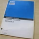 KOBELCO SK50SR-3 Crawler EXCAVATOR Operator Maintenance Manual book Guide track