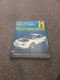 Used Repair Manual #36075 Haynes Publications For 96-05 Taurus & Sable 