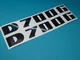 Deutz D 7006 sticker emblem sticker hood sticker lettering Black