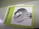 PY23) Stihl Service Manual FS 360, 420
