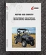 700 600 500 UTV Side by Side Service Repair Manual Fits Hisun HS700 600 500UTV