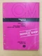 John Deere JD24-A Skid-Steer Loader Operators Manual, Dealer Copy, OM-M83177