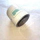 Oil Filter for Case Kubota CK 62 CK62 / 3/4 -16 Thd.