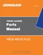 Daewoo Doosan MEGA 400-III PLUS Wheel Loader Parts Catalog Manual