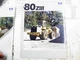 KAWASAKI 80ZIII LOADER PRODUCT SPEC SALES FLYER