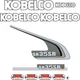 Kobelco SK35SR-5 Decals Stickers New Repro Decal Kit Kobelco SK35SR