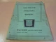 Vintage Oliver 1600 Tractor Operator's Manual 1963