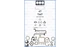 Full Engine Gasket Set FIAT (TRACTOR) 500C,500S,505C,505CM 2.6 8035.02 (1980-)