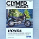 2003-2013 Honda CRF230 CRF230F CRF 230 CLYMER SERVICE & REPAIR MANUAL M223