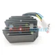 12V Voltage Regulator 1782 2182 for Cub Cadet Lawn Tractor