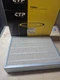 Cabin Air Filter 7X6041 fits Cat   IT18F IT24F IT38F IT62G 980H