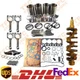 S4L S4L2 Engine Rebuild Kit & Crankshaft & Rods For Mitsubishi Caterpillar 304CR