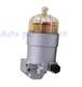 NEW 87379042 KHH12020 Fuel Filter Assembly For Case CX290B CX160B CX350B CX210B