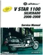 2006-2009 Yamaha XVS1100 V-Star Silverado Motorcycle Service Manual : LIT-116...