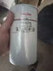 Luber-Finer PH675 Engine Oil Filter