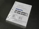 Komatsu PC400-6, 400LC-6, PC450-6, 450LC-6 Excavator Service Manual Shop Book