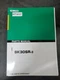 Kobelco sK30SR-3 Hydraulic Excavator Factory Parts Catalog Manual