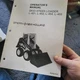 NEW HOLLAND L451 L452 L454 L455 SKID STEER LOADER OPERATION MAINTENANCE MANUAL