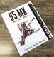 Gehl 95 MX Mix-All Mixer Service Parts Manual Catalog Book Assembly