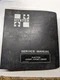 HYSTER SERVICE REPAIR MANUAL ELECTRIC J30XMT J35XMT J40XMT FORK LIFT 897666 SHOP
