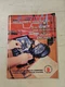 Tecumseh Mechanics Handbook 3 to 10 H.P. and OVM 120 (Light & Medium Frame) 
