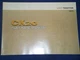 KIOTI CK20 TRACTOR FLAT RATE CATALOG BOOK MANUAL
