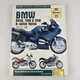 Haynes Manuals Manual 3466 for BMW 4-Valve Twin R850, 1100, 1150 / 1993-2006