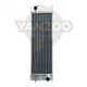 SK130-8 SK130LC-8 Radiator for Kobelco Excavator